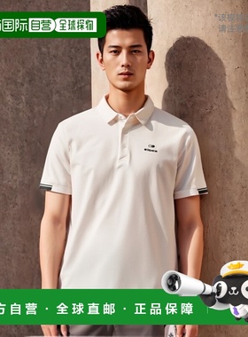 韩国直邮EIDER 军迷服T恤POP α DMM22282W2