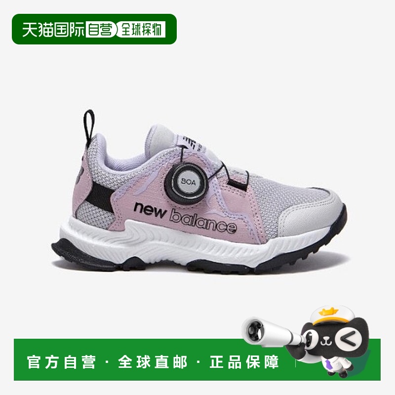 韩国直邮NEW BALANCE M New Balance 运动鞋 PQC NKPMFS118P-25 P