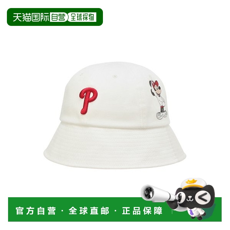 韩国直邮MLB MLB 官方迪斯尼圆顶帽 32CPHK011-10W