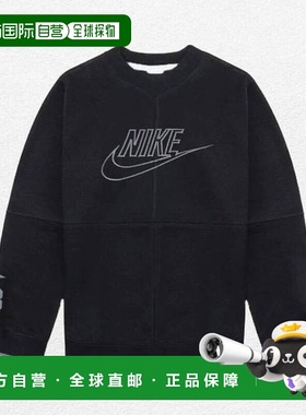 韩国直邮NIKE 黑色 Amplify 长袖 T 恤 DQ8819-010耐克