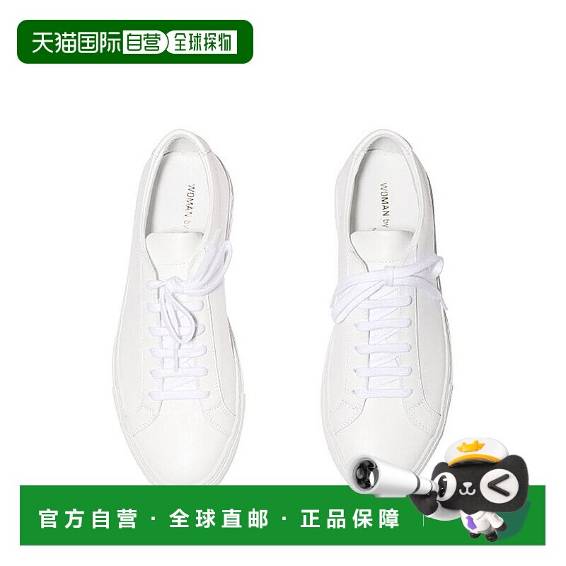 韩国直邮Common Projects女款运动鞋小白鞋平底低帮时尚3701 0506