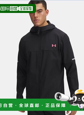 韩国直邮UNDER ARMOUR 6004967-001 黑色 UA Tech™ Utility 编织