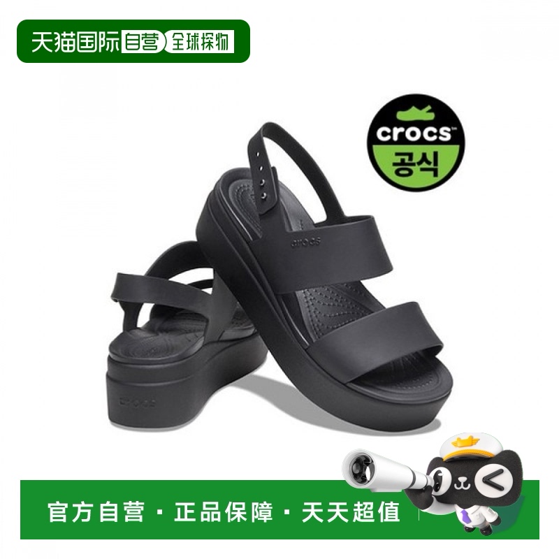 1h可退 韩国直邮克罗克斯女款BROOKLYN低坡跟BKB (25SWSD206新款