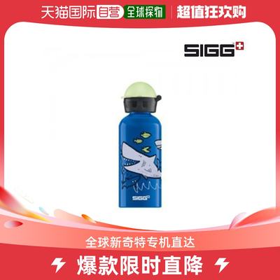 SIGG 儿童 水瓶 400ml 儿童