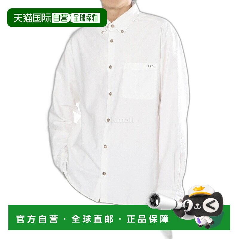 韩国直邮A.P.C Mateo 徽标长袖衬衫 男士日常时尚都市商务休闲 CO