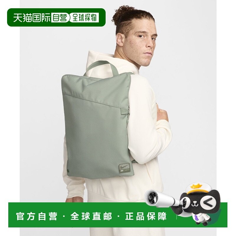 韩国直邮NIKE 公用包包 FN4207-370 NK UTILITY GMSK - 2.0 - JAD