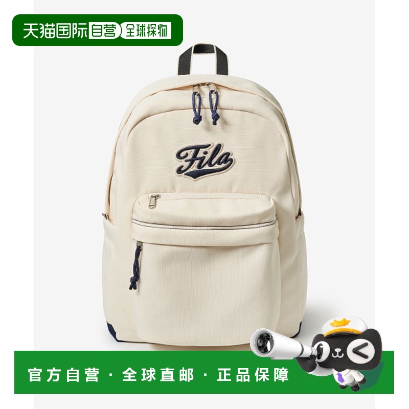 韩国直邮FILA 男士背包1100FS3BPH1306XCRM斐乐