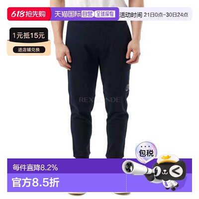 韩国直邮CP COMPANY 斜纹凸起羊毛镜片运动裤 (18CMSP017A 005086