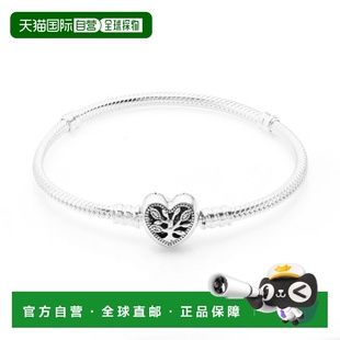 韩国直邮pandora 手链脚链潘多拉手镯银手镯配饰