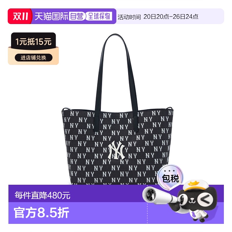 韩国直邮MLB 女士包包3AORM015N-50BKS新款托特包单肩包手提包