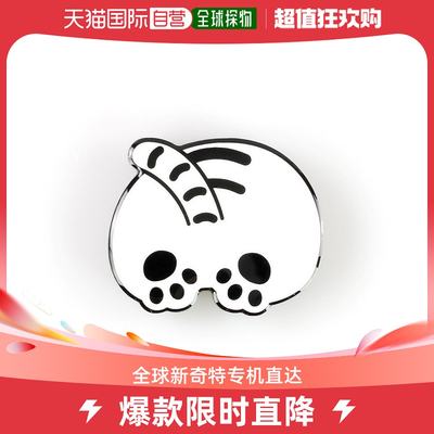 韩国直邮MUZIK TIGER肥虎饺子形手机支架 (白虎)