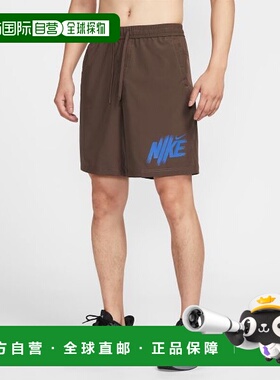 韩国直邮NIKE NIKE Nike HV0385-237 Foam Dry Fit 9