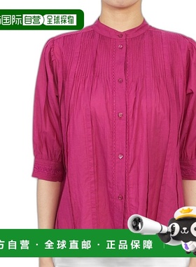 1h可退 韩国直邮VANESSA BRUNO 2HVA27 V09016 563 女士 罩衫