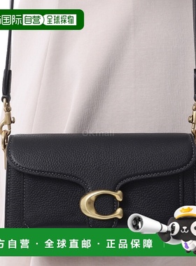 韩国直邮COACH CY201 B4 黑色 斜挎包蔻驰信封包