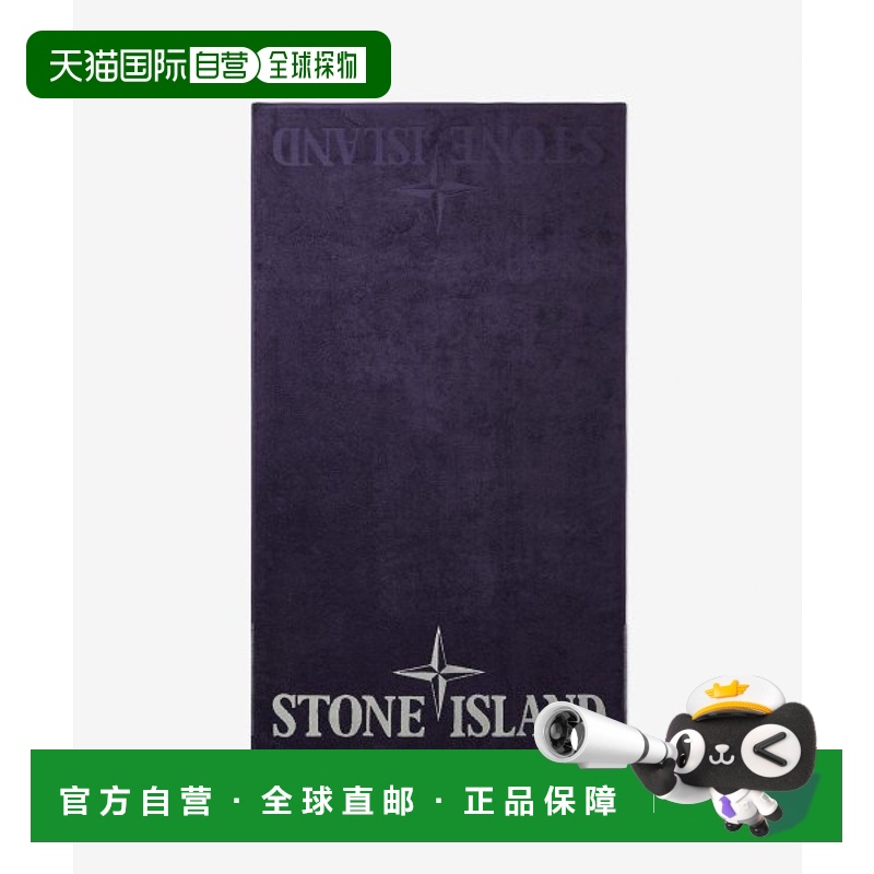 韩国直邮STONE ISLAND 毛巾男士781593366V0026SS23 LOGO PRINT T