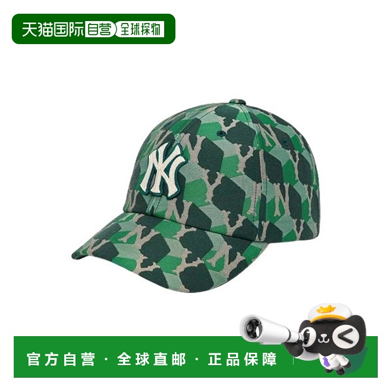 韩国直邮MLB MLB 官方 Cube Monogram Ballcap 3ACPM212N-50GND