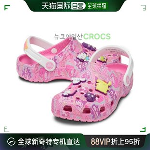 木屐 Hello 幼兒 Kitty 其他拖鞋 韩国直邮Crocs kitty C10