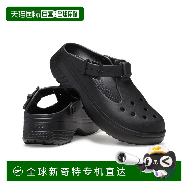 1h可退 韩国直邮crocs  拖鞋经典