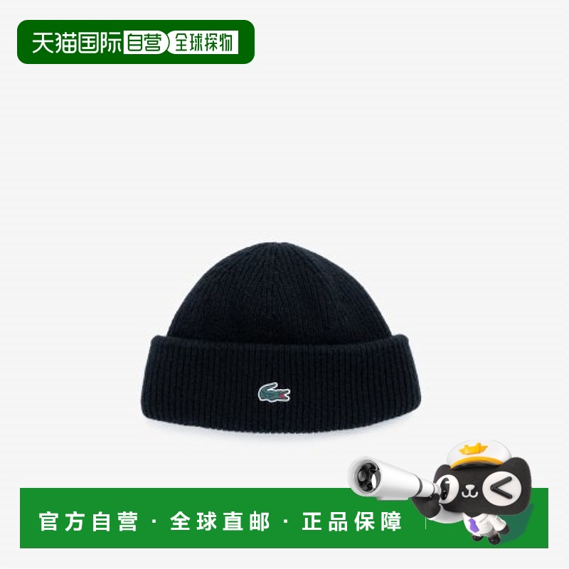 韩国直邮LACOSTE 男士帽子RB243E-53NHDE