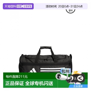 单肩包简约通勤 阿迪达斯 气质百搭健身包 韩国直邮Adidas 1h可退