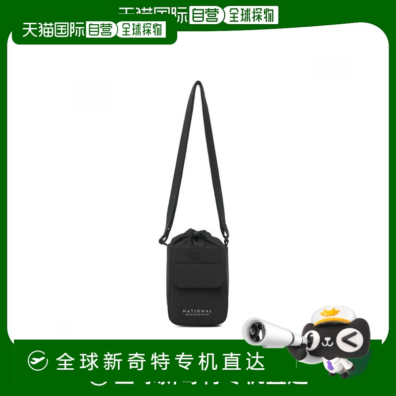 韩国直邮（国家地理）国家地理儿童版 K245KCR110 轻质迷你水桶包
