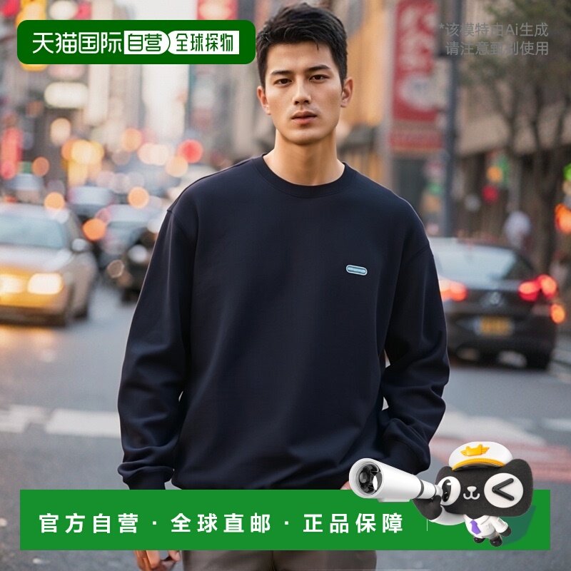 韩国直邮MAHAGRID 秋冬新款潮牌简约百搭运动风卫衣MG2CFMM440ANV