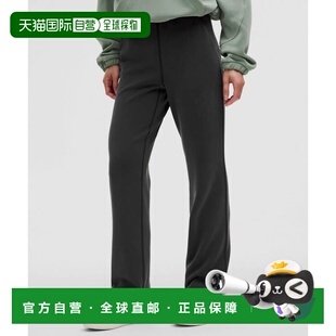 韩国直邮lululemon Softstreme™ HR 直筒裤 *亚洲 - BLK
