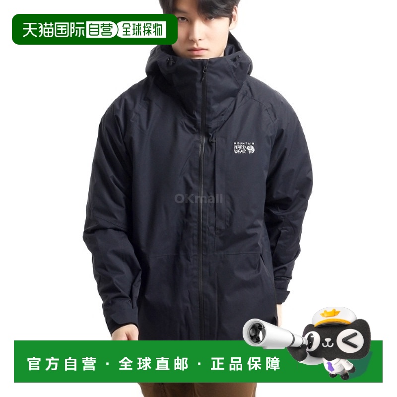韩国直邮MOUNTAIN HARDWEAR Firefall/2 绝缘夹克 (1942861-010)