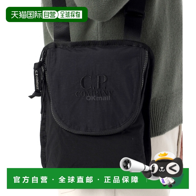 韩国直邮CP COMPANY 普通纸触感单肩包 (19CMAC119A 110188G 999)