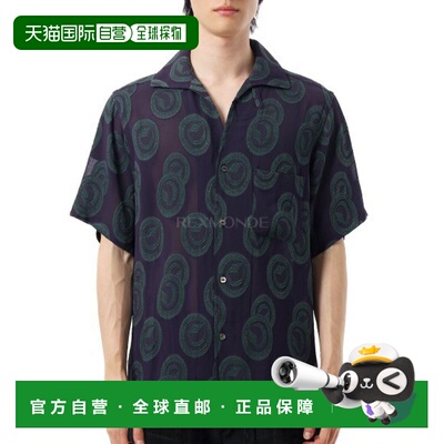 韩国直邮NEEDLES 意大利领短袖衬衫 R/PE 环扣 Jq - 紫/绿 (QV123