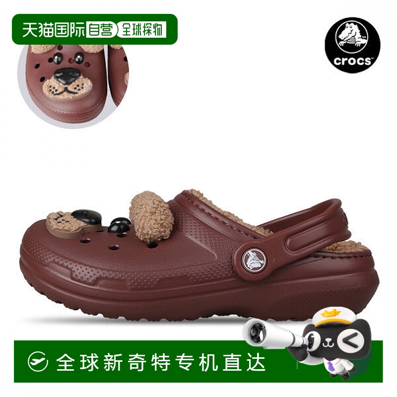 1h可退 韩国直邮crocs  人字拖拖鞋