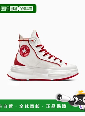 韩国直邮CONVERSE 公用休闲鞋A13346C Run Star Legacy CX Platfo