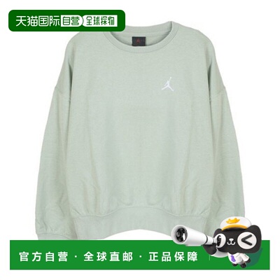韩国直邮NIKE KidsGinfalti NQK N251SW306P-LG Jordan GirlsEsse