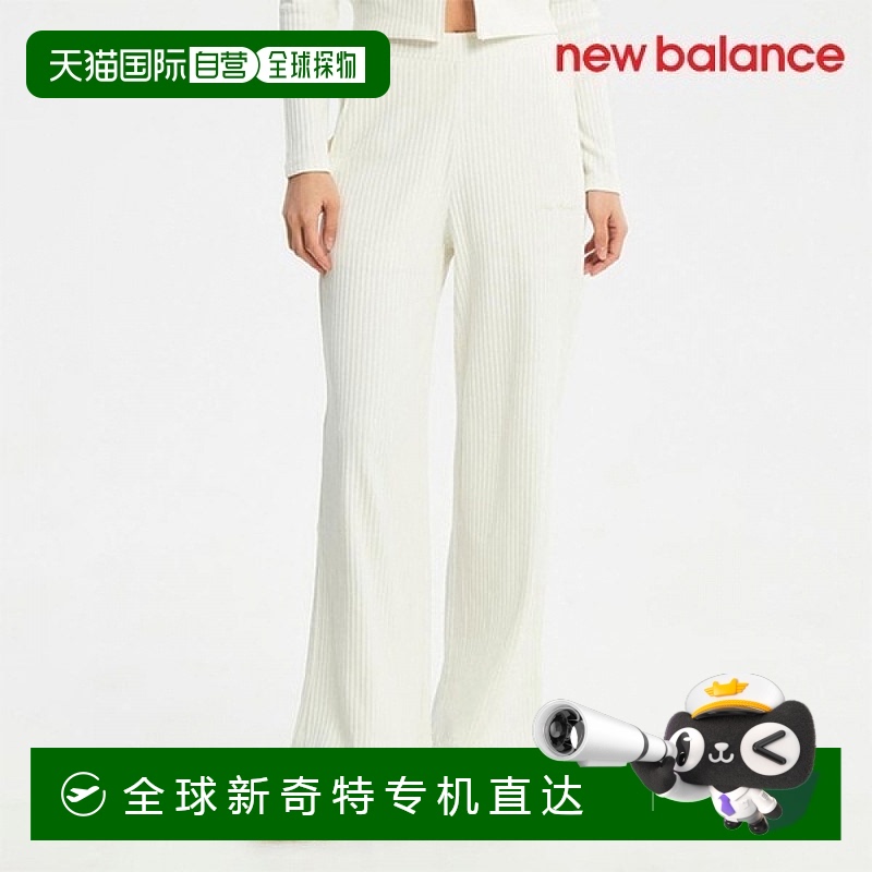 1h可退 韩国直邮newbalance  运动裤裤子
