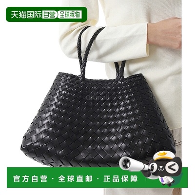 韩国直邮DRAGON DIFFUSION 圣十字小号 (8893-黑色) 手提袋单肩包