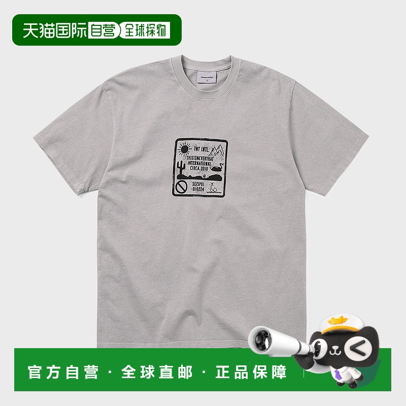 1h可退 韩国直邮this is never that  上装T恤