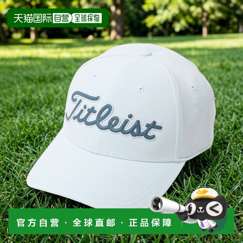 韩国直邮Titleist 女子球员专用高性能球标帽 (TH25AWPBM-441) 腰
