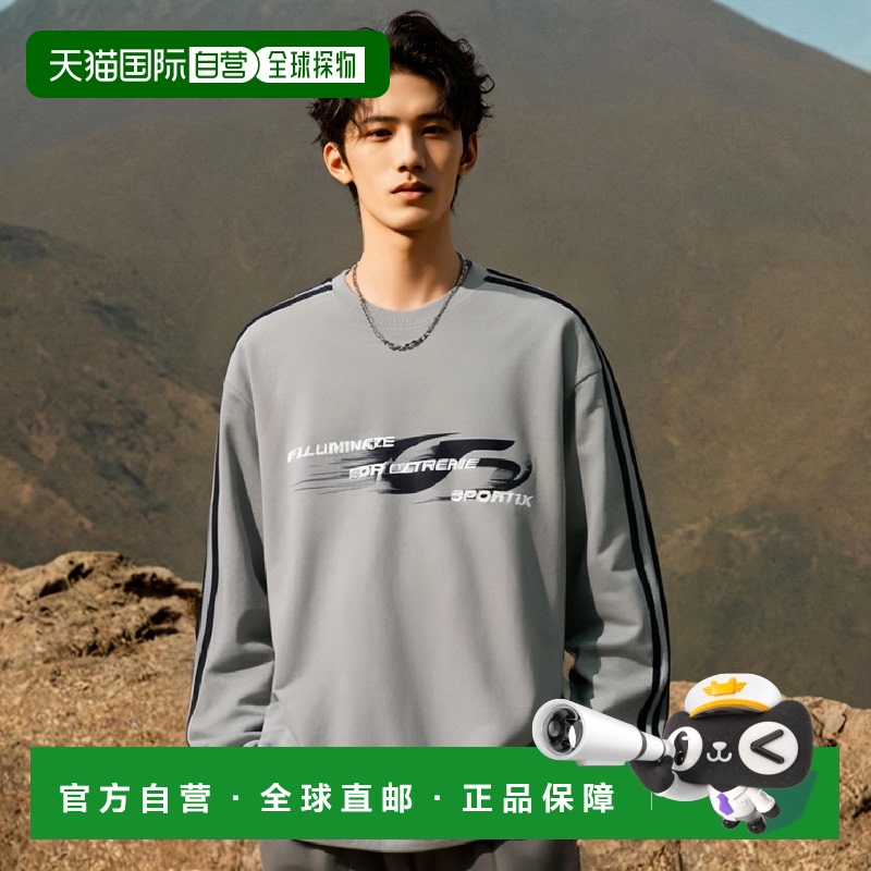 韩国直邮FILLUMINATE 公用T恤Modify Symbol Logo Long Sleeve-Gr