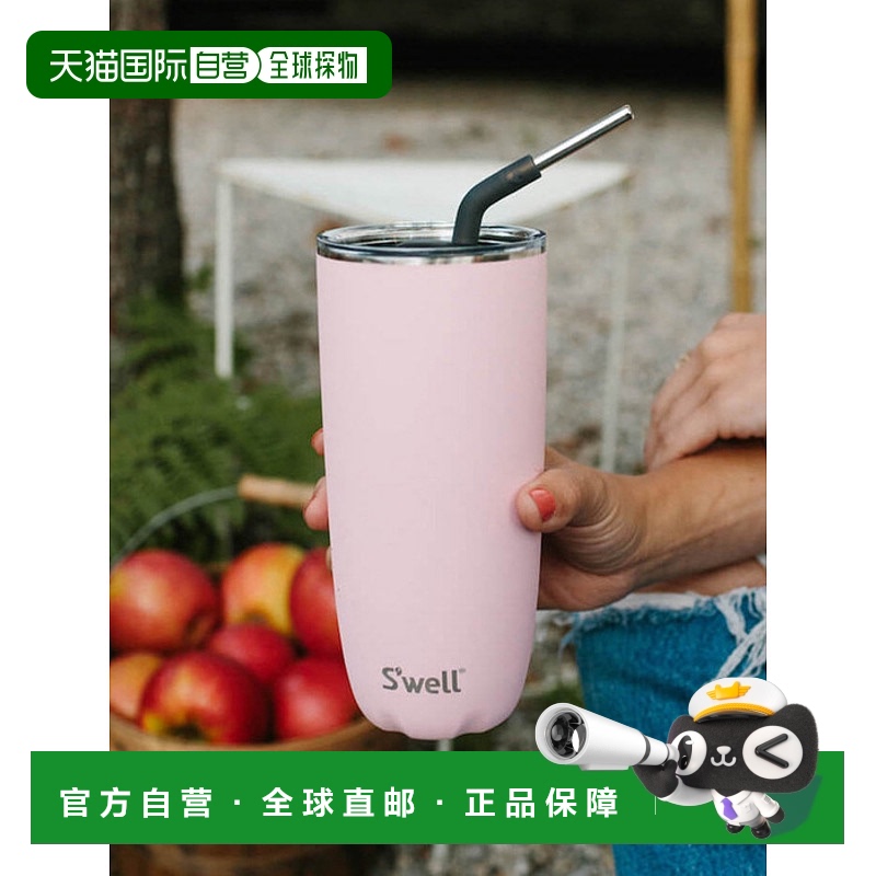 韩国直邮Swell保温杯305975807  700ml