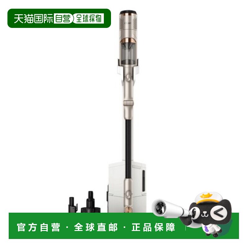 韩国直邮Shark鲨客强力家用智能清洁无线吸尘器IW4271KRCP