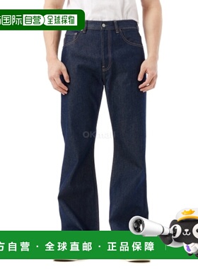 韩国直邮Acne Studios 艾克妮男女宽松直筒裤牛仔裤长裤B00402