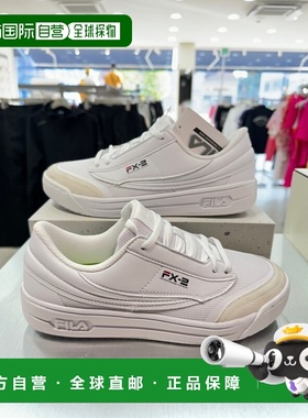 韩国直邮[FILA] 男女同款 网球鞋 经典款 网球鞋 T5 (O.T AUTHENT