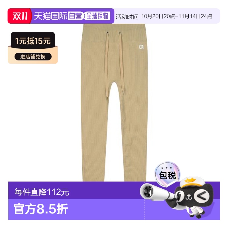 韩国直邮ROCKCAKE 女士打底裤RC23PT00600 Highwaist Ribbed Ciara