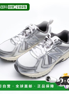 韩国直邮NEW BALANCE [ 410v5 白色 MT410KM5运动鞋