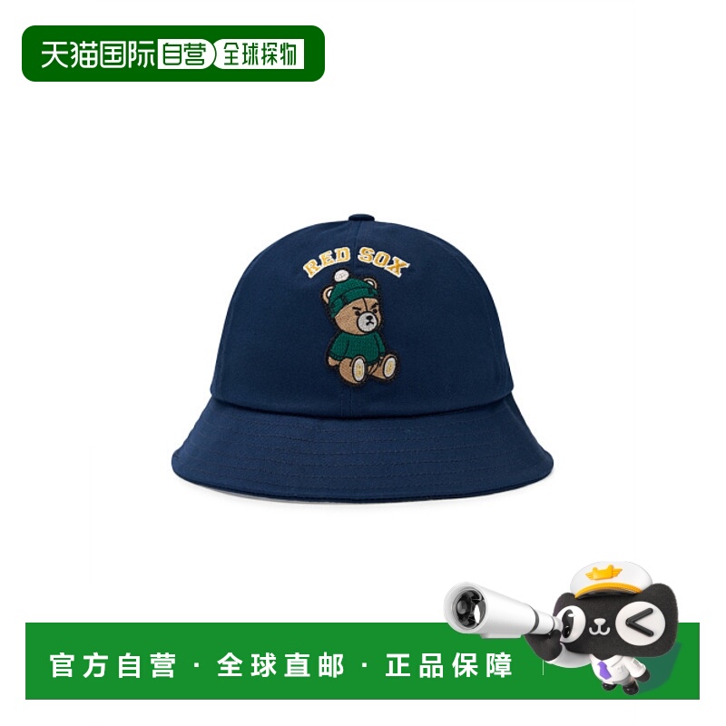 韩国直邮MLB KIDS 童装帽子7AHTC034N-43NYS儿童