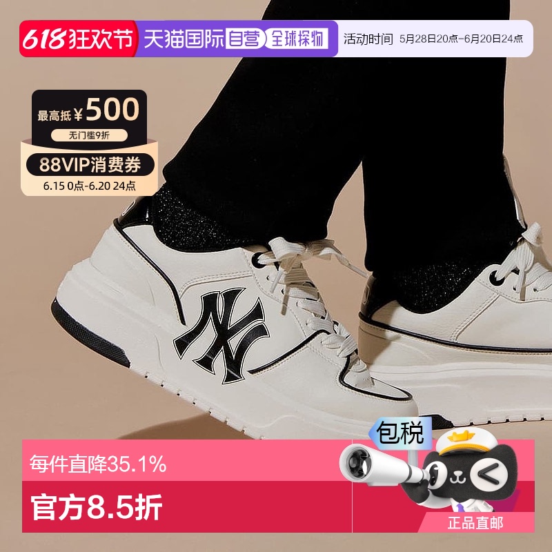 ֱmlb Ů˶ЬźװЬѧЬ3ASXCA12N-50WHS598.8Ԫ