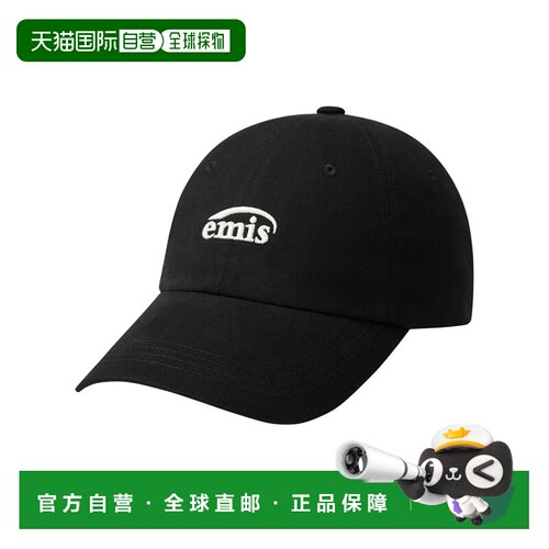 韩国直邮emis帽子小标刺绣棒球帽韩系纯色软顶遮阳鸭舌帽E250U110