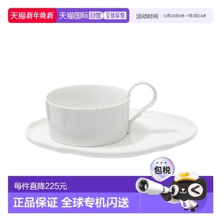 mit Untertasse 韩国直邮Reichenbach 0.22 茶 Teetasse