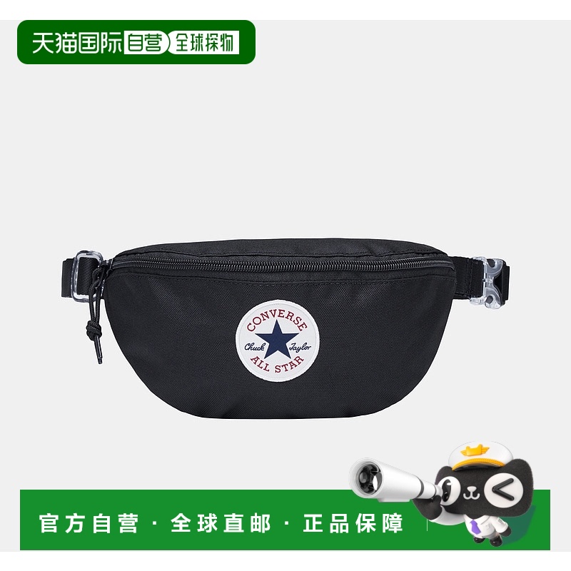 韩国直邮Converse 匡威 Sling Pack拉链开合 织物 胸包腰包 常规