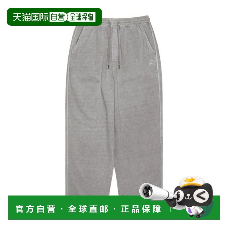 韩国直邮LEE LEE 李宁 X Saytouche 染色广东图案运动裤 灰色 LE2